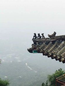 -北京鹫峰国家森林公园