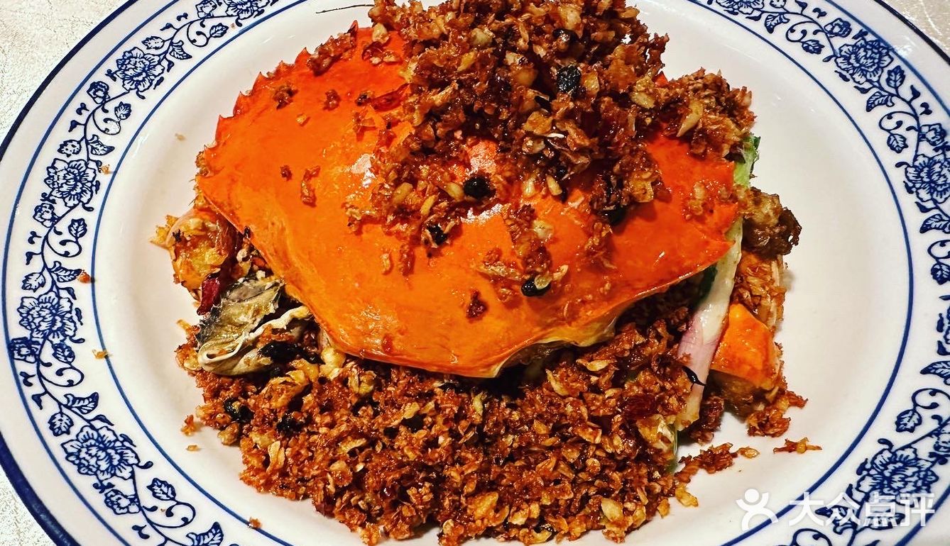 😻風味十足😋