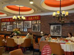 -大鸭梨烤鸭(甘家口店)