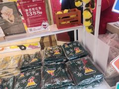 -燕莎友谊商城(亮马桥店)