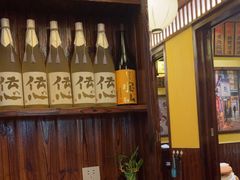 -鸟鹏烧鸟居酒屋(昌岗店)