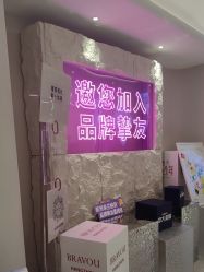 -杭州米兰柏羽医疗美容医院