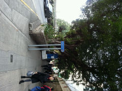 android_upload_pic-香港尖沙咀皇悦酒店