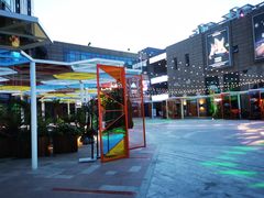 -绿地风尚天地广场