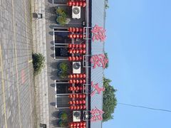 -姥家大锅台水库渔家