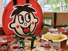 -流酥可心·牛乳蛋糕商店(禾祥西路店)