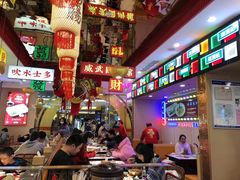 大堂-赵财财·肠粉·煲仔饭(华润万象城店)