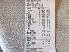 -便宜坊烤鸭店(玉蜓桥天坛店)