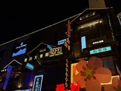 -阿胖龙虾(罍街店)