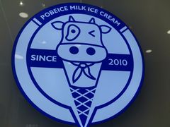 -波比艾斯(国金街店)