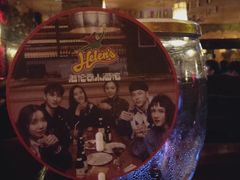 -Helens海伦司小酒馆(坡子街店)