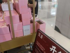 -天虹购物中心(深圳龙华店)
