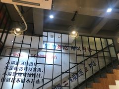 -蛙麻蛙辣炭火蛙锅(南环大街店)