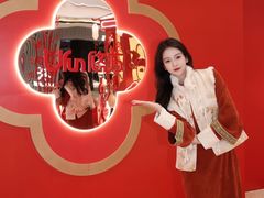 -合景·悠方(成都店)