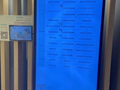 -麦悠悠·SPA·推拿(太阳山路店)