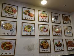 -芋包王闽南茶楼(八市店)