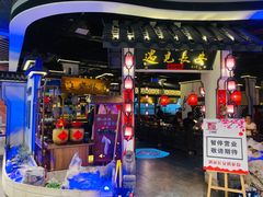 门面-遇见长安(兰州中心店)