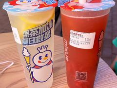 -蜜雪冰城(江南万达金街店)