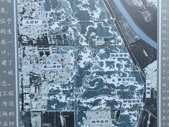 -张家湾公园