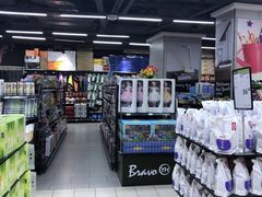 -永辉超市(凯德·天府店)
