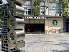 -星巴克(深圳南海意库店)