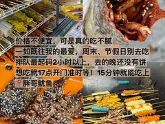-咏江南·苏式火锅·苏州评弹(观前街店)