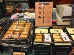 -赵小姐的店(鼓浪屿三友店)