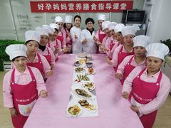 -好孕妈妈月嫂(哈尔滨总店)