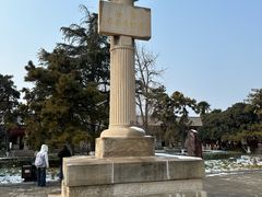 -洛阳古墓博物馆