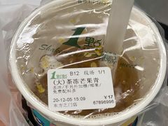 -1点点(苏州中心店)