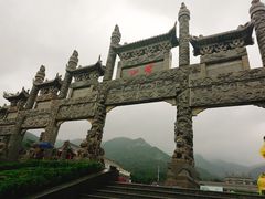 -沂蒙山旅游区云蒙景区(蒙山国家森林公园)