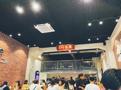 大堂-嘉州叶婆婆钵钵鸡(建设路店)