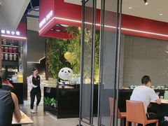 -椒馋小馆(绿源路店)