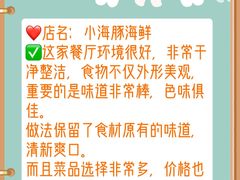 -三亚亚龙湾万豪度假酒店