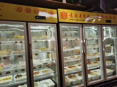 面包甜点陈列柜-袁记串串香 休闲火锅