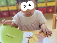 -奇乐全日制婴儿学校·早教