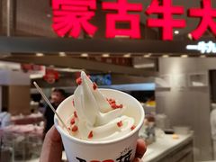 -西贝(上海中心店)