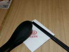 -大鼓米线(浦东长泰店)