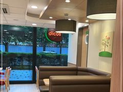 -德克士(砂之船奥特莱斯店)