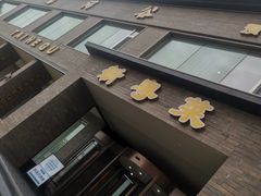 -泰河谷·豆捞