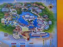 -青岛方特梦幻王国