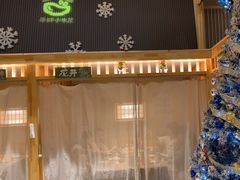 -干杯小木屋米酒店(华南店)