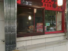 -盛扬煎饼果子(总店)