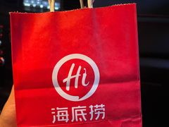 -海底捞火锅(龙湾万达广场店)