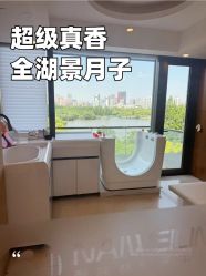 -耐味林月子会所(黄兴公园店)