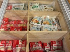 -锅圈食汇火锅烧烤食材超市(瑞金路店)