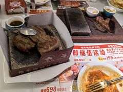 -杯子红牛排(创意产业园店)