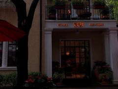 -玫瑰厅上海菜(兴国路店)