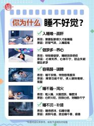 点击看大图 -玛莲朵·海菲秀冰珀科