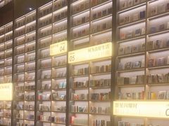 -上海虹桥中心爱琴海亚朵S酒店